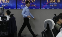中国黄金协会：2025年一季度我国黄金产量87