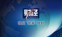 百合股份：选举姚建伟为职工代表董事