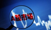 亚泰集团：2025年一季度净利润同比减亏4696