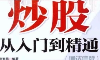 深度  中国总理时隔7年再访澳，两国总理会晤谈出哪些成果？
